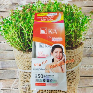 KA Uv Whitening Soft Cream Oil Control 30ml