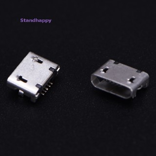 Standhappy ใหม่ ขายดี ซ็อกเก็ตชาร์จ Micro USB 5pin B type ตัวเมีย สําหรับเชื่อมต่อ 5 pin 10 ชิ้น