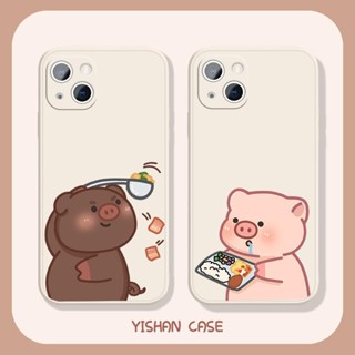 Eating Piglet เคสไอโฟน iPhone 11 8 Plus case X Xr Xs Max Se 2020 cover เคส iPhone 13 12 pro max 7 Plus 14 pro max