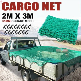 Portable Folding Cargo Net Multipurpose Heavy Duty Square Trailer Mesh for Truck Cargo Net Portable Folding Multipurpose Heavy Duty Square Trailer Mesh Easy Operation