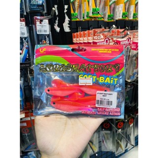 💥เหยื่อยางLures Factory รุ่น Soft Bait, Drive Shad 4นิ้ว