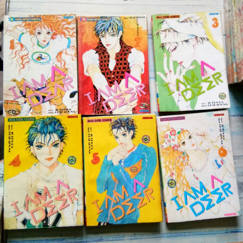 การ์ตูน​  I   AM   A  DEER  เล่ม1-6.จบภาค​ JO  EUN-HA/ มือสอง​สภาพ​เช่า​