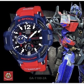 Casio G-Shock รุ่น GA-1100-2A ออฟติมัส