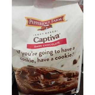 Pepperidge Farm Dark Chocolate 244 Gm คุ๊กกี้ชนิดนุ่มรสช๊อกโกแลต