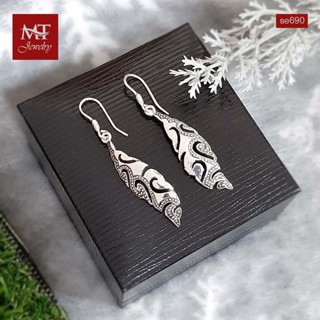 MT ต่างหูเงินแท้ ลายไทย งานรมดำ แบบห้อย ตะขอเกี่ยว Solid 925 Sterling Silver Earrings (se690) MT Jewelry มณีธารา