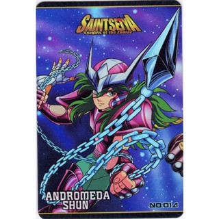 [Saint Seiya] โอเดนย่า Andromeda Shun R