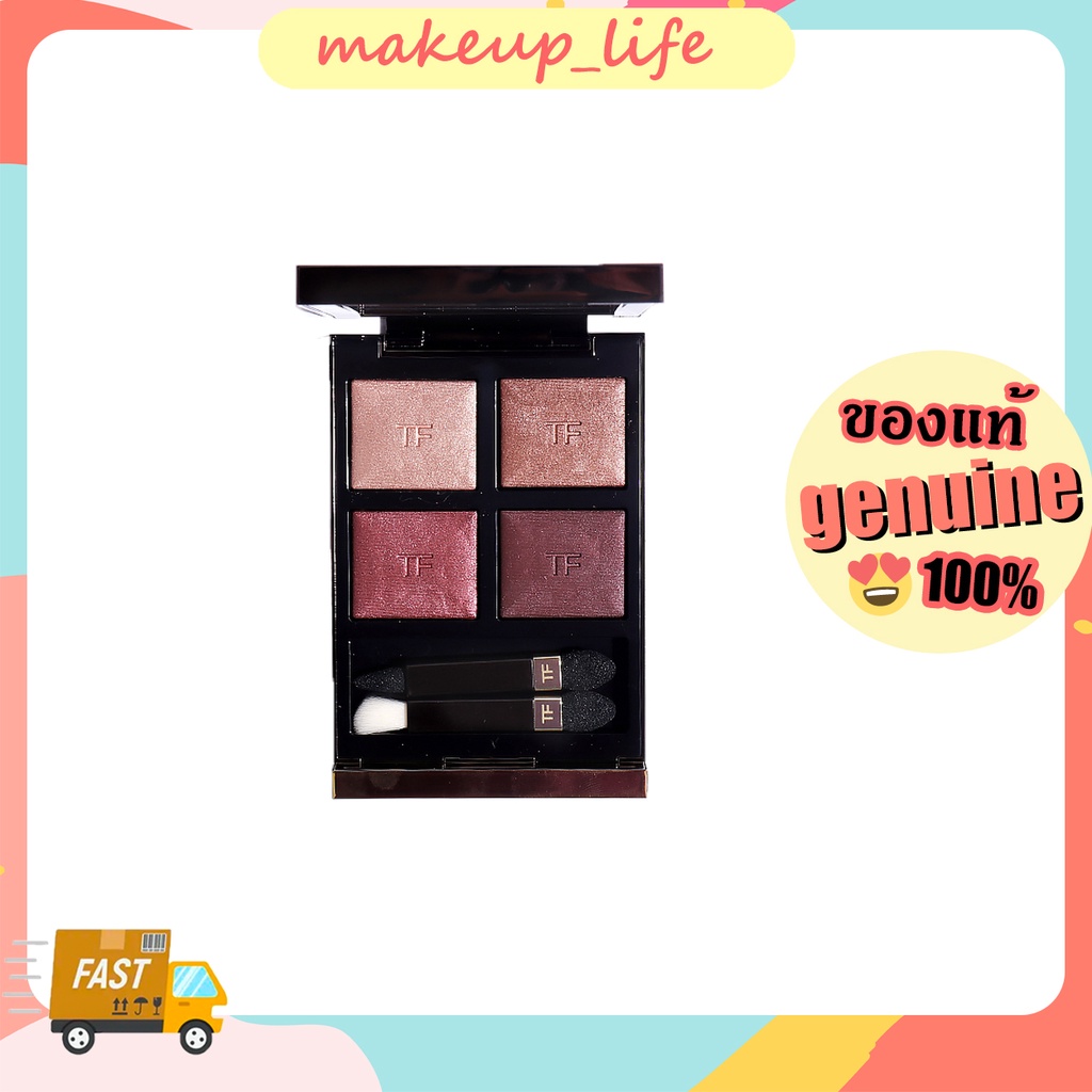 พร้อมส่ง TOM FORD Magic Four Color Eyeshadow Palette Eyeshadow04 #honey moon สีสุดสวย