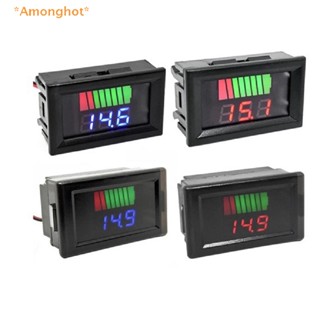 Amonghot&gt; โวลต์มิเตอร์ดิจิทัล 12V 24V 60V 72V สําหรับรถยนต์