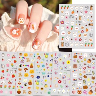 🇹🇭สติ๊กเกอร์แต่งเล็บ ดอกไม้แต่งเล็บ สติ๊กเกอร์ลายน่ารัก Sticker Butterfly Flowers Nail Art