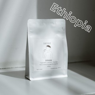 เมล็ดกาแฟ Ethiopia Sidamo Guji (Single Origin) คั่วอ่อน