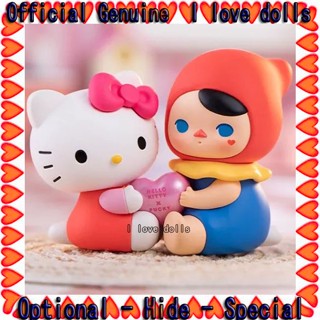 Pucky x Sanrio Family Series Blind Box POPMART [ของแท้] ตุ๊กตาฟิกเกอร์น่ารัก