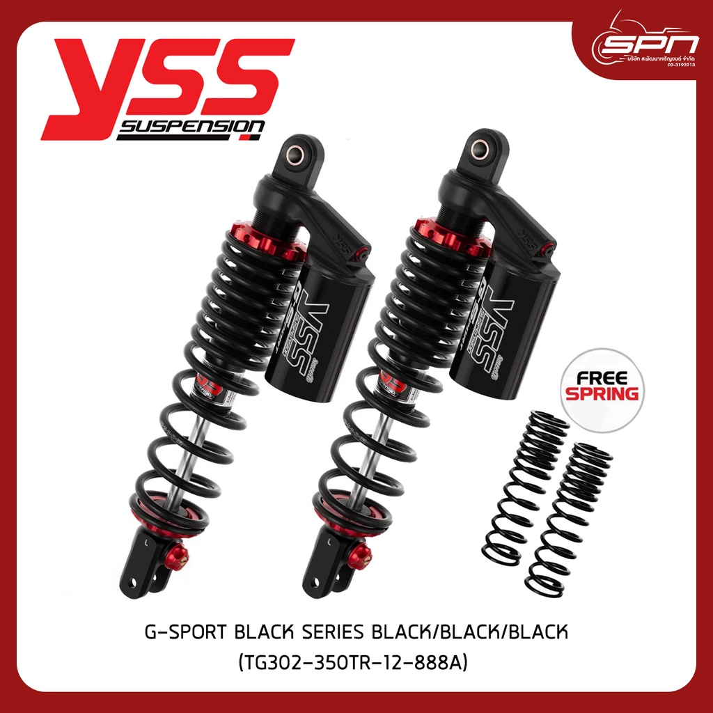 YSS โช๊ค G-SPORT BLACK SERIES แท้ศูนย์ 100% Yamaha/Xmax 300 '17>【TG302-350TR-12-888A】 BLACK/BLACK/BL
