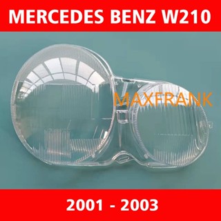 MERCEDES BENZ W210 01 02 03 W210 E200 E240 E320 E430 HEADLAMP COVER ฝาครอบไฟหน้า / ฝาครอบไฟหน้าตรงรุ่น สำหรับ / ฝาครอบไฟหน้าสําหรับ / ฝาครอบเลนส์ไฟหน้า รถยนต์สําหรับ / เลนส์ไฟหน้า