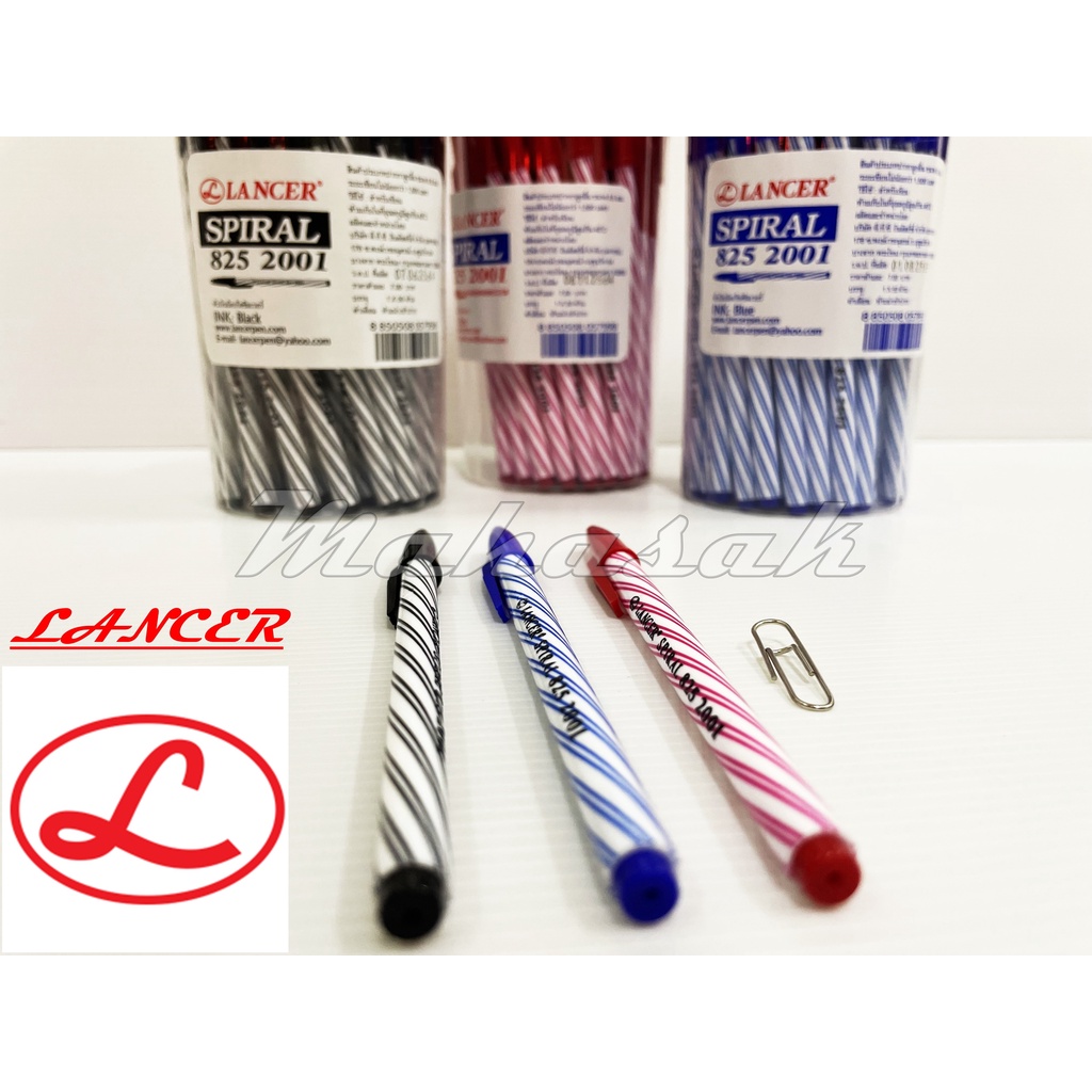 ปากกา ปากกาแลนเซอร์  (10 ด้าม) Pen Lancer Spiral  ปากกาลูกลื่น ขนาด 0.5 มม.