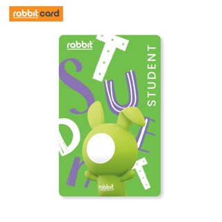 [Physical Card] Rabbit Card บัตรแรบบิทพิเศษสำหรับนักเรียน-นักศึกษา 2022