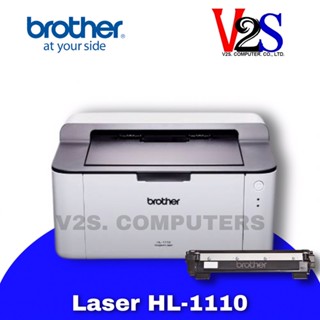 Printer Brother Laser รุ่น HL-1110 เครื่องปริ้นเตอร์เลเซอร์ดำ พร้อมหมึกแท้