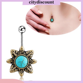 &lt;citydiscount&gt; เครื่องประดับจิวแหวนเจาะร่างกายสะดือ