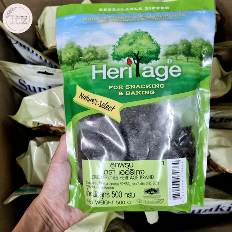 ✨️โค้ดลดในไลฟ์✨️Heritage เฮอริเทจ ลูกพรุน 500g (Exp 10/26)