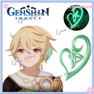 Genshin Impact Sumeru Akasha ใหม่ ขั้วต่อปลั๊กอุดหูคอสเพลย์ เรืองแสง อุปกรณ์เสริม สําหรับการสื่อสาร