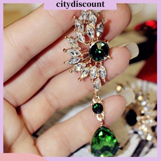 &lt;citydiscount&gt;  ต่างหูสตั๊ด ห้อยจี้รูปปีกยาว ประดับพลอยเทียม เครื่องประดับสตรี