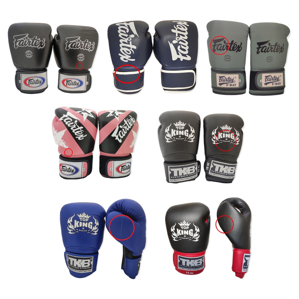 สินค้าลดราคาพิเศษล้างสต็อก ของใหม่มีตำหนิ อุปกรณ์ต่อยมวย นวมชกมวย ทวินส์ แฟร์แท็ก ท็อปคิงส์Twins Fai