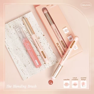MEILINDA The Blending Brush ( MC4304 )