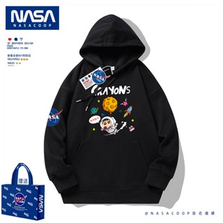 เสื้อกันหนาว มีฮู้ด ทรงหลวม พิมพ์ลายการ์ตูนชินจัง NASA แฟชั่นฤดูใบไม้ผลิ และฤดูใบไม้ร่วง สําหรับผู้ชาย