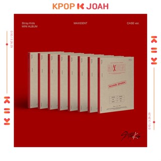 Stray Kids - Mini Album [MAXIDENT] (CASE ver.)