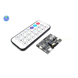 Bluetooth 5.0 decoder board stereo speaker amplifier XY-WRBT + Remote