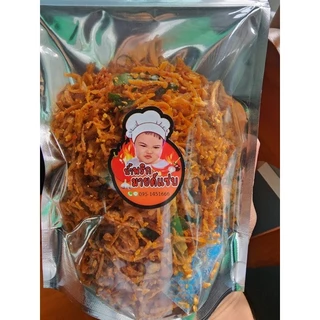 🌶🍄มายด์แซ่บ น้ำพริกเห็ดเข็มทองกรอบ (มังสวิรัติทานได้) กรอบ อร่อย สะอาด ทานเพลินเกินห้ามใจ