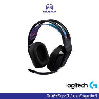 LOGITECH HEADSET WIRELESS G535 (BLACK) Black