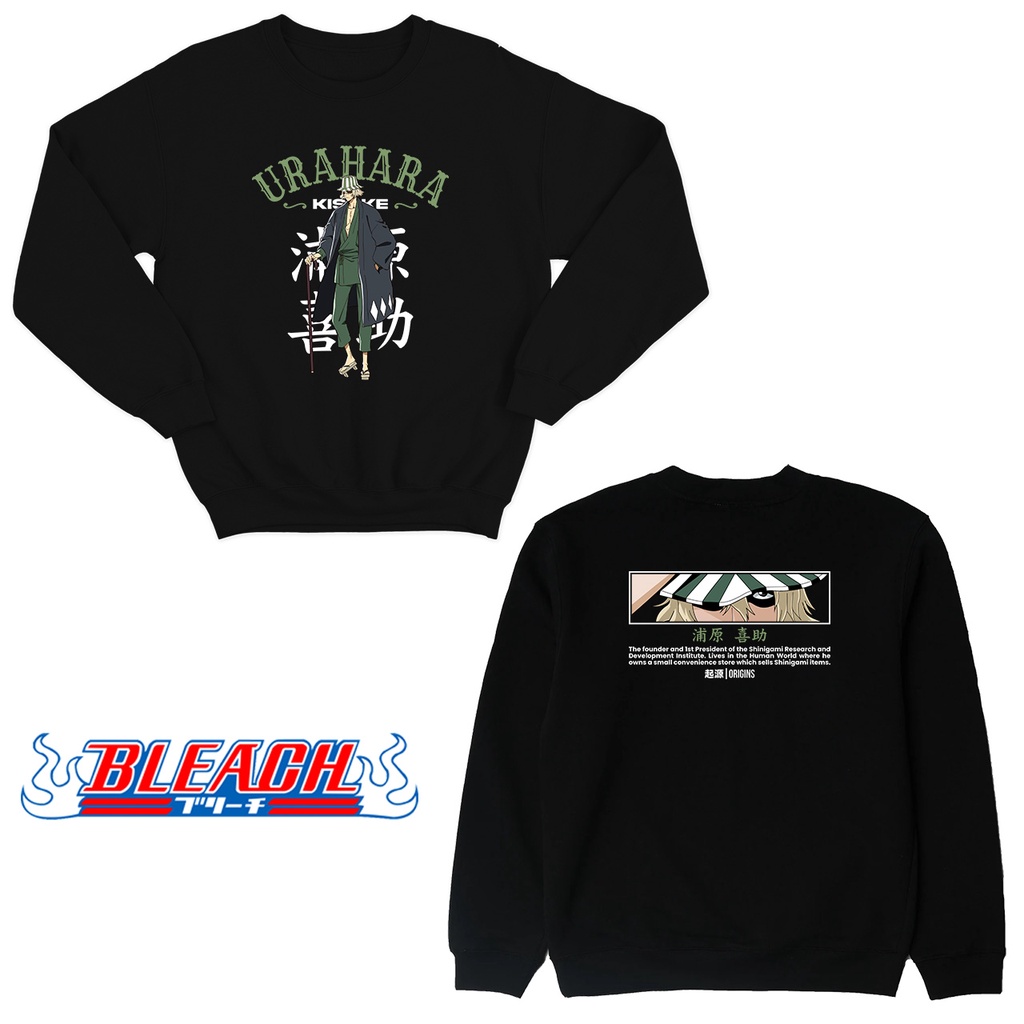 Urahara Kisuke อะนิเมะ Bleach Crewneck เสื้อกันหนาว 1334