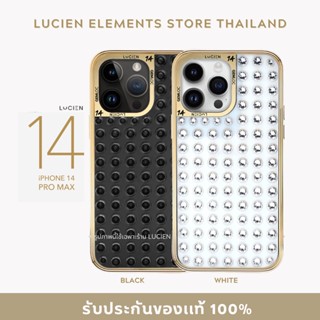 LUCIEN : CRYSTALLINE FOR iPHONE 14 PRO MAX (ของเเท้100%)