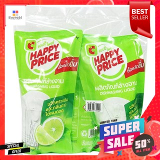 บิ๊กซี แฮปปี้ ไพรซ์ ผลิตภัณฑ์ล้างจาน 400 มล. แพ็ค 3 ถุงเติม Happy Price Dishwashing Products 400 ml. Pack of 3 Refill Ba