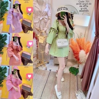 มินิเดรสญาญ่าแขนปอมปอม+พร้อมหมวก🧶🧶🧶