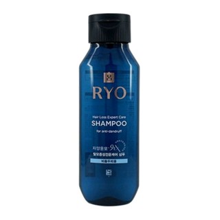 ของแท้ พร้อมส่ง !! Ryo Hair Loss Care Shampoo Anti Dandruff Care 180ml แชมพูเรียว ป้องกันผมขาดหลุดร่วง ฟื้นฟูผมเสีย