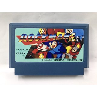 ตลับ FC ตลับ Famicom Rockman ( ตลับ Repro) ตลับพิเศษ สามารถกด Select 1 ครั้ง พลังจะไม่ลด กดอีกครั้ง พลังลด