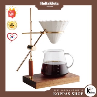 [Holzklotz] A27 Line Dripstand S GOLD SET ชุดดริปกาแฟ ดริปเปอร์ กาแฟดริป เซ็ทดริปกาแฟ