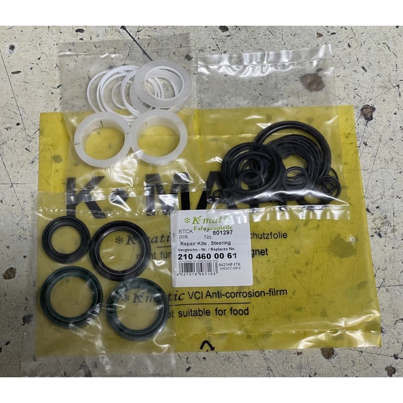 BENZ ชุดซ่อมแร็คพวงมาลัย Benz W210BENZ ชุดซ่อมแร็คพวงมาลัย Benz W210