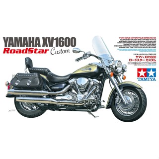 💥ใส่โค้ดลดเพิ่ม 20฿💥🏆 TAMIYA 14135 ชุดประกอบจำลองมาตราส่วน 1:12 YAMAHA XV1600 RoadStar Custom โมเดลประกอบ สร้างทำสีเอง