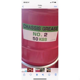 จาระบีเอนกประสงค์ Chassis Grease No.2