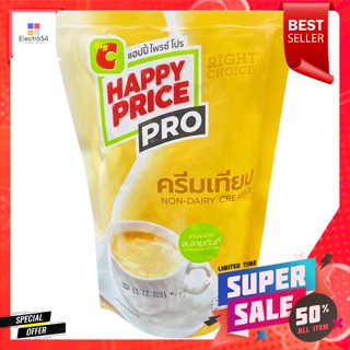 บิ๊กซี แฮปปี้ไพรซ์ โปร ครีมเทียม 200 ก. Happy Price Pro Non-dairy Creamer 200 g.