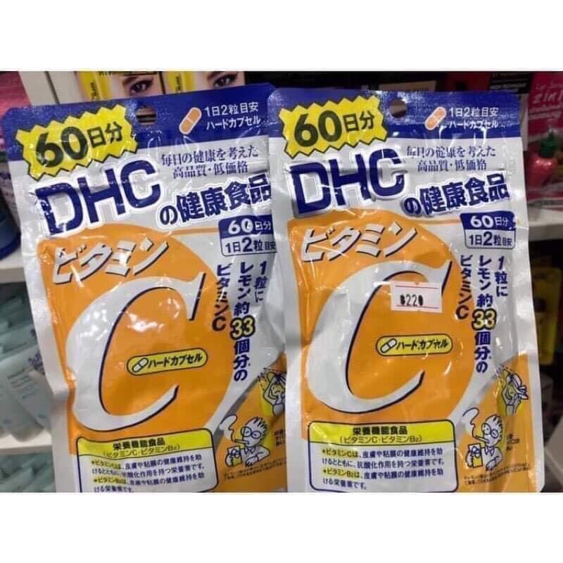 DHC vitaminc (60วัน/120เม็ด)