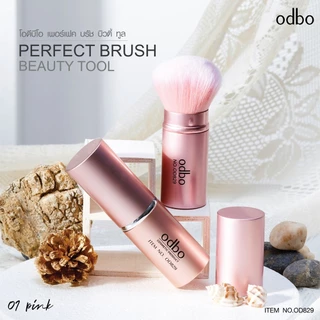 ♦️ของแท้·ส่งด่วน·ถูก♦️Odbo Perfect Brush Beauty Tool #OD829 : โอดีบีโอ แปรง แต่งหน้า เพอร์เฟค บลัช dayse