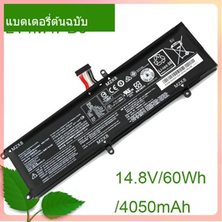 แท้จริง แล็ปท็อป แบตเตอรี่ L14M4PB0 14.8V/60Wh/4050mAh L14S4PB0 For Savior 14-ISK 15-ISK Rescuer 14ISK Series Notebook