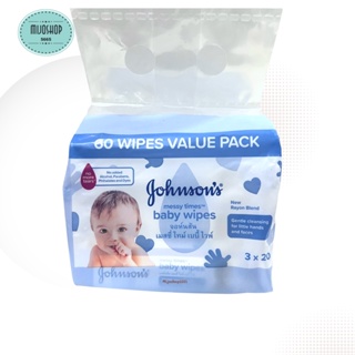 Johnson’s Baby Wipes Messy Times จอห์นสัน เมสซี่ ไทม์ เบบี้ ไวท์ ผ้าเช็ดทำความสะอาด แบบเปียก สีฟ้า 60wipes