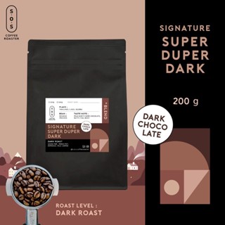 Signature Super Duper Dark Blend