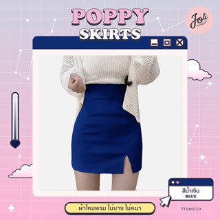 🌹Poppy skirts กระโปรงสั้นทรงเอผ้าไหมพรม เนื้อผ้าดี ดีเทลผ่าข้างเล็กๆ💓