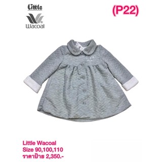 Enfant เสื้อกันหนาว Size 90,100,110