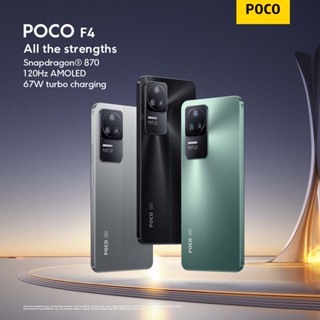 มือถือ POCO F4(6+128GB)_5G(By Shopee  SuperTphone1234)